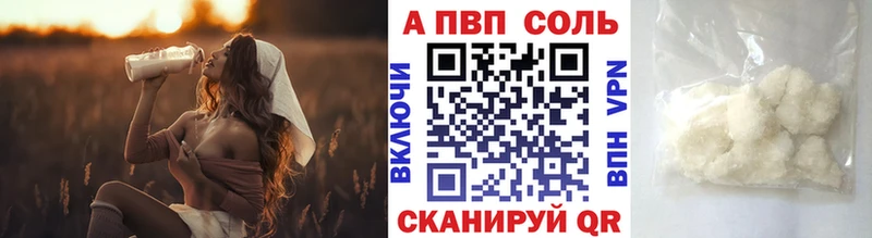 Как найти наркотики Лесозаводск АМФ  КОКАИН  СК  Мефедрон  ГАШИШ  MDMA  МАРИХУАНА 