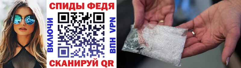 площадка какой сайт  Лесозаводск  Amphetamine Premium 