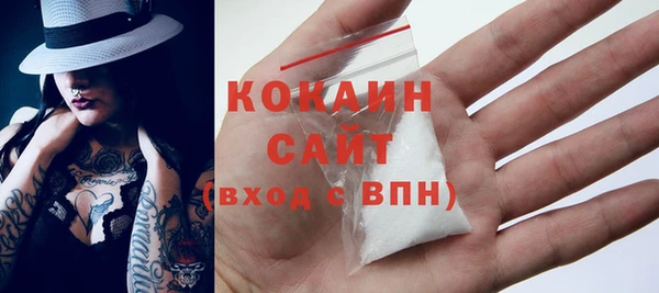 прущий лед Ладушкин