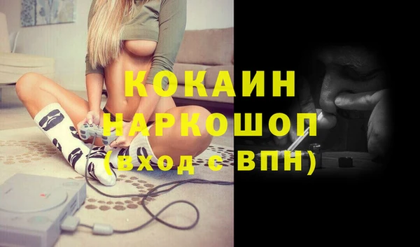 таблы Лабытнанги