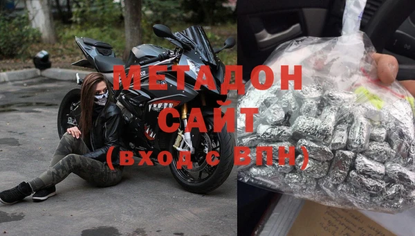 марки nbome Краснотурьинск