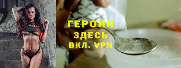 таблы Лабытнанги