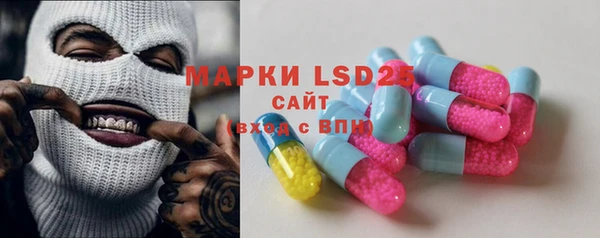 кокаин премиум Грязи