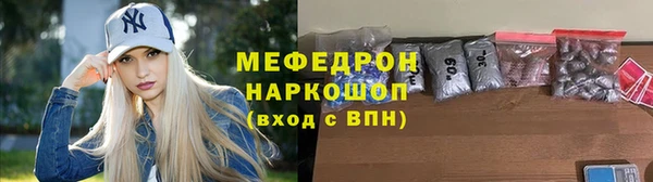 ALPHA PVP Лагань