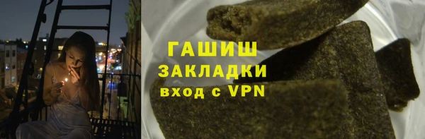 марки nbome Краснотурьинск