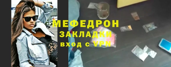 ALPHA PVP Лагань