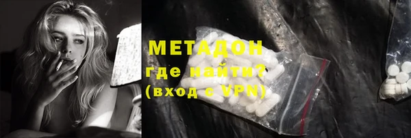 таблы Лабытнанги