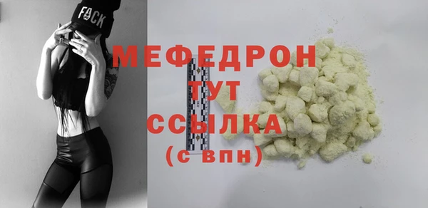 прущий лед Ладушкин