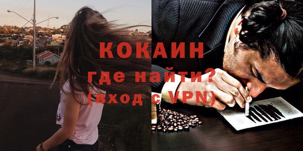 таблы Лабытнанги