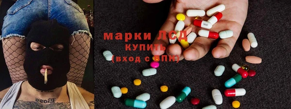 прущий лед Ладушкин
