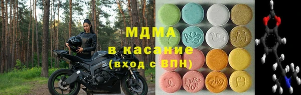 ALPHA PVP Лагань