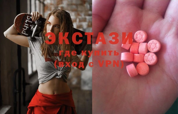 таблы Лабытнанги