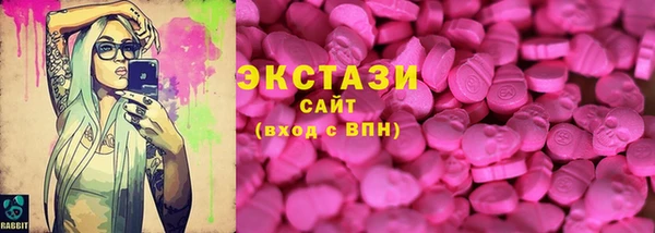 прущий лед Ладушкин