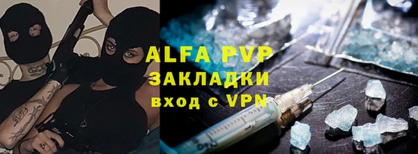 прущий лед Ладушкин