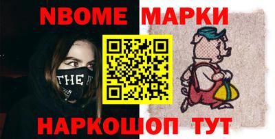 тгк Кандалакша