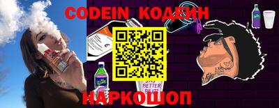 марки lsd Камышлов