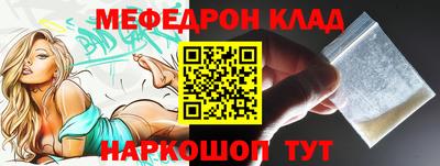 марки lsd Камышлов