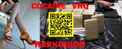 тгк Кандалакша