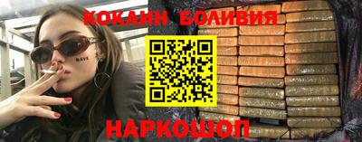 тгк Кандалакша