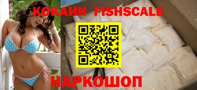 ECSTASY Канаш