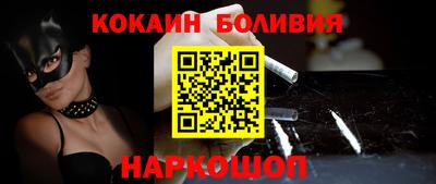 марки lsd Камышлов