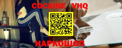ECSTASY Канаш