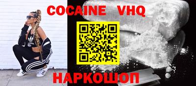 марки lsd Камышлов