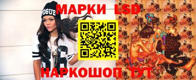 ECSTASY Канаш
