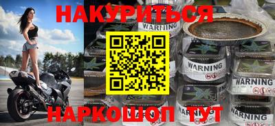 тгк Кандалакша