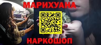 тгк Кандалакша