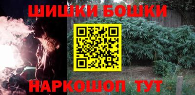 марки lsd Камышлов