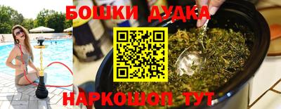 тгк Кандалакша