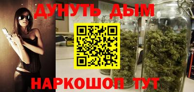 марки lsd Камышлов
