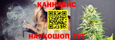 марки lsd Камышлов