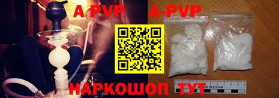 тгк Кандалакша