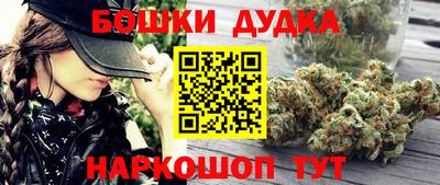 ECSTASY Канаш