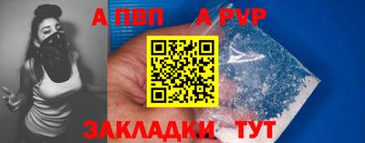 ECSTASY Канаш