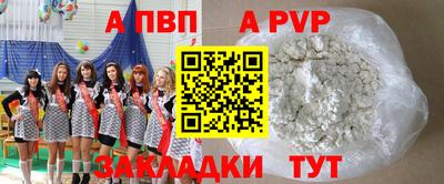 марки lsd Камышлов