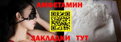 ECSTASY Канаш