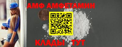 тгк Кандалакша