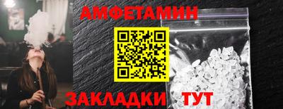 тгк Кандалакша
