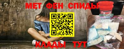 тгк Кандалакша