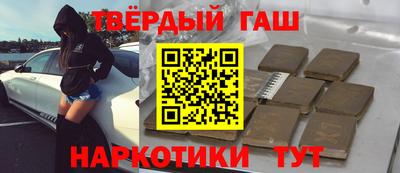 ECSTASY Канаш