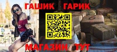 ECSTASY Канаш