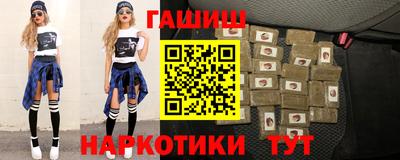 тгк Кандалакша