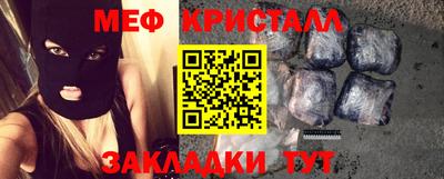 ECSTASY Канаш