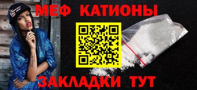 тгк Кандалакша
