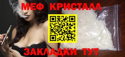 ECSTASY Канаш