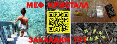 ECSTASY Канаш