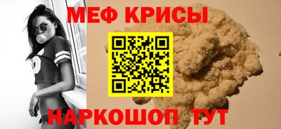 тгк Кандалакша